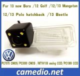 Special Car Rear View Backup Camera for 13 New Bora\12 Golf \12/13 Mangotan\12/13 Polo Hatchback\13 Beetle